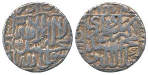 Akbar (AH 1068-1118; 1658-1707 AD), Silver Rupee, 11.318g, Dar-ul-Khilafat Agra Mint, AH 9