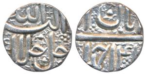 Akbar, Silver ½ Rupee, 5.73g, Ahmedabad Mint, Ilahi Year 4x, Minth Aban (KM 66.1). Extreme