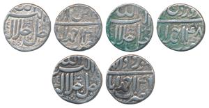 Akbar, Silver Rupee (3), Ahmedabad Mint, Ilahi type, Month Bahaman Year 47; Month Farwadin