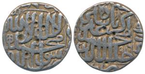 Akbar, Silver Rupee, 11.37g, Bhakkar Mint, mint off flan, Kalima type, AH 986, with fish m