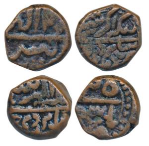 Akbar, Copper 1/8 Dam or Damri (2), 2.54g, Dehli Mint, Akbar Shahi type, Ilahi type, Year 