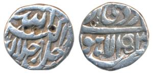Akbar, Silver ¼ Rupee, 2.8g, Lahore Mint, Ilahi type, Month Ardibihist, Year 43 (KM 58.2).