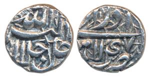 Akbar, Silver ½ Rupee, 5.55g, Lahore Mint, Ilahi Year 47, Month Azar (KM 66.3). Extremely 