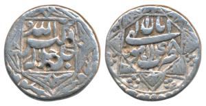 Akbar, Silver ½ Rupee, 5.63g, Lahore Mint, Ilahi type, Year 48, Month Aban, ornamental typ
