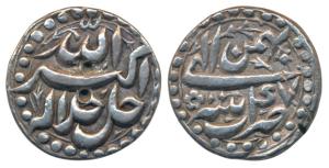 Akbar, Silver ½ Rupee, 5.67g, Patna Mint, Ilahi Year 47, Month Bahman (KM 66.4). About Ext