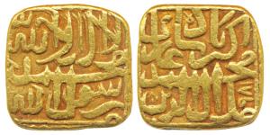 Akbar, Square Gold Token, stylization that of a Mohur of Patna Mint, 12.40g, AH 981, Kalim