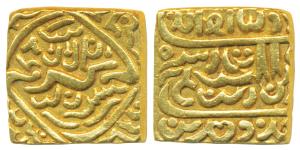 Akbar, Square Gold Token, 11.7g, stylization that of a Mohur, Kalima type. Very Fine+, Rar