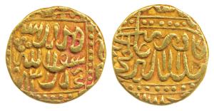 Akbar, Gold Token, stylization that of a Mohur, 10.86g, Kalima type. Very Fine+, Rare.
