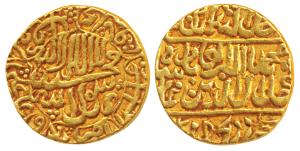 Akbar, Gold Token, 10.6g, stylization that of a Mohur of Urdu Zafar Quarin Mint, Kalima ty