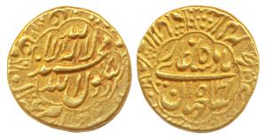 Shah Jahan, Gold Token, 10.93g, stylization that of a mohur of Daulatabad Mint, RY 31, obv