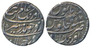 Aurangzeb (AH 1068-1118; 1658-1707 AD), Silver Rupee, 11.41g, Aurangabad Mint, AH 1093/27,