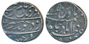Aurangzeb, Silver Rupee, 11.51g, Azimabad Mint, AH 1117/50 (KM 700.16). Very Fine+, Rare.