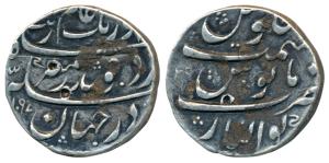 Aurangzeb, Silver Rupee, 11.41g, Gwalior Mint, AH 1097/29, complete mint name at bottom on