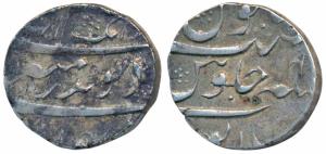 Aurangzeb, Silver Rupee, 11.43g, Harpur Mint, RY 4X, unlisted in KM. Very Fine+, Rare. Thi