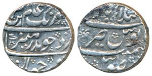 Aurangzeb, Silver Rupee, 11.45g, Islamabad (Chakan) Mint, mint name at top on rev. (KM 300