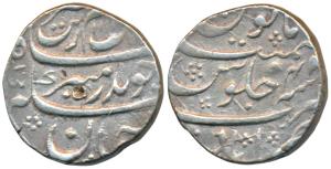 Aurangzeb, Silver Rupee, 11.47g, Nasirabad (Dharwad) Mint, AH 1111/4X (KM 300.67). Very Fi