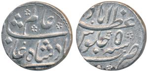 Shah Alam Bahadur, Silver Heavy Rupee, 12.03g, Azimabad Mint, RY 5 (KM 347.4). Very Fine+,