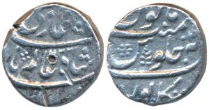 Shah Alam Bahadur, Silver Rupee, 11.23g, Bankapur Mint, AH 1122/4, complete mint name at b