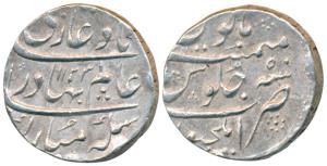 Shah Alam Bahadur, Silver Rupee, 11.42g, Elichpur Mint, AH 1123/5 (KM 348.15). Extremely F