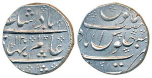 Shah Alam Bahadur, Silver Rupee, 11.43g, Nusratabad Mint, AH 1120, nice ornamentation on b