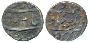 Shah Alam Bahadur, Silver Rupee, 11.39g, Sahrind Mint, AH (11)19/Ahd (KM 347.14). Fine, Ra