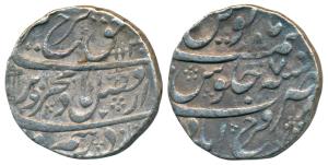 Farrukhsiyar, Silver Rupee, 11.28g, Farrukhabad Mint, AH 1130/7 (KM 377.25). About Very Fi