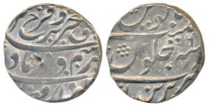 Farrukhsiyar, Silver Rupee, 11.41g, Parenda Mint, RY 6, complete mint name at bottom on re