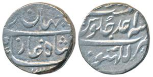 Shah Jahan II, Rafi ud-Daula (AH 1131; 1719 AD), Silver Rupee, 11.16g, Lucknow Mint, RY Ah