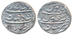 Shah Jahan II, Rafi ud-Daula, Silver Rupee, 11.10g, Multan Mint, AH 1131/Ahd, complete min