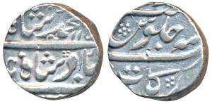 Muhammad Shah, Silver Rupee, 11.18g, Arkat Mint, AH 115x, complete mint name at bottom (KM