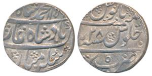 Muhammad Shah, Silver Rupee, 11.27g, Bareli Mint, AH 1156/28 (KM 436.18). Extremely Fine.