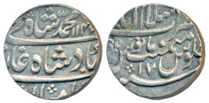 Muhammad Shah, Silver Rupee, 11.43g, Islamabad (Mathura) Mint, AH 1147/17, near complete m