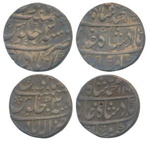 Muhammad Shah, Silver Rupee, 11.39g, Itawa Mint, AH 1142/13 (KM 436.29); Allahabad Mint, A
