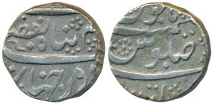 Ahmed Shah Bahadur (AH 1161-1166, 1748-1754 AD), Silver Rupee, 11.20g, Imtiyazgarh Mint, r