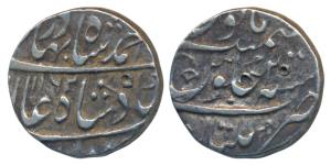 Ahmed Shah Bahadur, Silver Rupee, 11.34g, Multan Mint, AH 1162/2, flower in the Seen of Ju