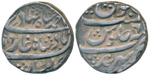 Ahmed Shah Bahadur, Silver Rupee, 11.30g, Sahrind Mint, AH (1)166/6, complete mint name at