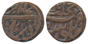 Alamgir II (AH 1167-1173; 1754-1759 AD), Copper Dam, 19.41g, Najibabad Mint, RY 5, complet