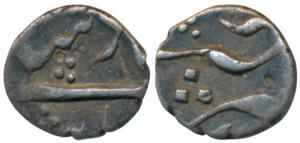 Alamgir II, 1/8th Rupee, 0.32g, Alamgir on obv., Badshah on rev. Extremely Fine, Very Rare