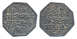 Shiva Simha (SE 1636-1666; 1714-1744 AD), Silver Rupee, 11.40g, without the queen’s name, 