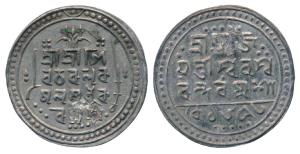 Bar Gossain II (SE 1653-1692; 1731-1770 AD), Silver Rupee, 9.50g, SE 1653, obv. Sri Sri Si