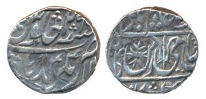 Balanagar Garha (Mandla) Mint, Silver Rupee, 10.97g, in the name of Shah Alam II, RY 29, c