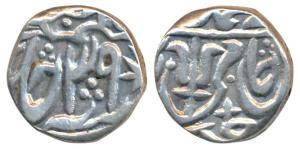 Srinagar Mint, Silver Rupee, 10.98g, in the name of Shah Alam II, Trishul and star on obv.