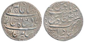 Inayat Khan (AH 1176-1184, 1762-1771 AD), Silver Rupee, 11.06g, Itawa Mint, in the name of