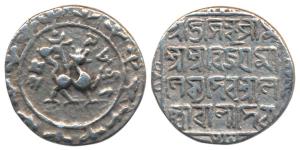 Vijaya Manikya (SE 1454-1484; 1532-1566AD), Silver Tanka, 10.36g, Saka 1479, citing Queen 