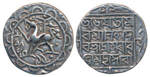Amar Manikya (SE 1499-1508; 1577-1586 AD), Silver Tanka, 10.2g, Saka 1499, citing Queen Am