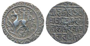 Amar Manikya, Silver Tanka, 10.81g, Sake 1503, citing Queen Amaravati, obv. lion facing le