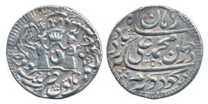 Muhammad Ali Shah (AH 1253-1258; 1837-1842 AD), Silver Rupee, 11g, Mulk Awadh Bait-us-Sult