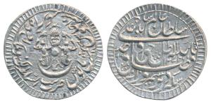 Wajid Ali Shah (AH1263-1272; 1847-1856AD), Silver Rupee, 11.12g, Bait-us-Sultanat Lakhnau 