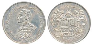 Sir Sadiq Muhammad Khan V, Silver Nazarana Rupee, 12.1g, Bahawalpur Mint, AH 1343, arms of