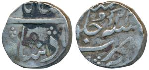 Govind Rao (AH 1208-1215; 1793-1800 AD), Silver Rupee, 11.2g, in the name of Shah Alam II,